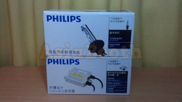 PHILIPS HID Slim Can-Bus Kit - Boxes