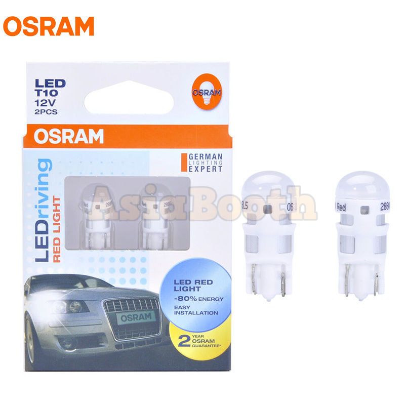 https://www.asiabooth.com/shop/wp-content/uploads/2018/11/osram-2880r-ledriving-t10-w5w-led-red-light-asiabooth-2018-11-21_13-26-05.jpg