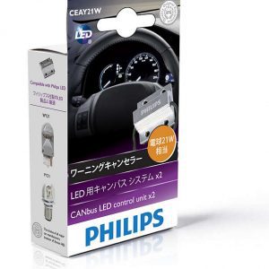 PHILIPS LED CANbus Adapter Warning Canceller - CEAY21W